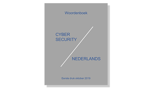 Cybersecurity Woordenboek in ontwikkeling